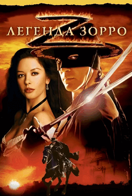 Плохие парни до конца / Bad Boys: Ride or Die (2024) BDRip 1080p HEVC 10 bit